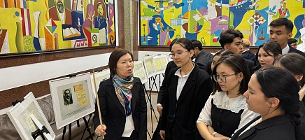 Выставка «Сакен Сейфуллин в архивных документах» фото галереи 1